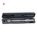 HEYCO / 50879000080 / DREHMOMENT-SCHL. 1/4"  50879...