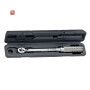 HEYCO / 50879000080 / DREHMOMENT-SCHL. 1/4"  50879 3-15 NM / EAN 4024089364811