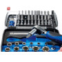 HEYCO / 50829302083 / STECKSCHL-GARN. 50829-3020 1/4" 46 TLG / EAN 4024089423211