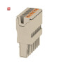 WEIDMÜLLER / 1513690000 / APG 2.5/6 / Stecker (Klemmen), PUSH IN, dunkelbeige, 2.5 mm², 24 A, 800 V, Anzahl / EAN 4050118321463