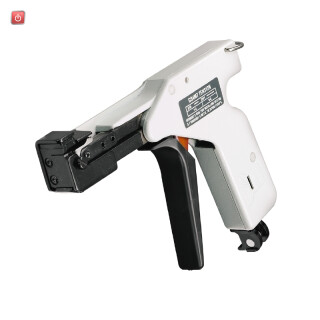 WEIDMÜLLER / 1774470000 / WSM TOOL AUTOMATIK / Kabelmarkierungssystem, silber / EAN 4032248149261