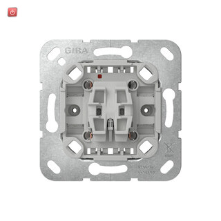 GIR381600 / 381600, Wippschalter AusWe o.Kr. Einsatz / EAN4010337038948