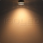ISO111932 / GU10 LED Strahler 5,5W COB, 70° warmweiss, dimmbar / 9009377020360