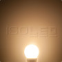 ISO111990 / E27 LED Birne G50, 5W, warmweiss / 9009377020001