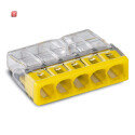 WAG2273-205 / COMPACT-Verbindungsdosenklemme max. 2,5...