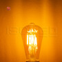 ISO113325 / E27 Vintage Line LED ST64 Birne 8W ultrawarmweiß, dimmbar / 9009377052651