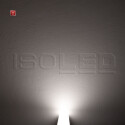 ISO113032 / 3-PH Linearleuchte 600mm, 20W,...