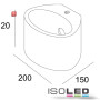 ISO112174 / Gips-Wandleuchte G9, oval / 9009377025136