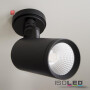 ISO113578 / Monotrack-Aufbauadapter für Schienenstrahler, schwarz, 1-Phase / 9009377058202