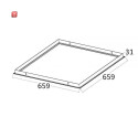 ISO114613 / Einbaurahmen weiß RAL 9016 für LED Panel 625x625 / 9009377083822