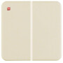 BER1552 / Wippe AS Serie WG-UP weiß / EAN 4011334015857
