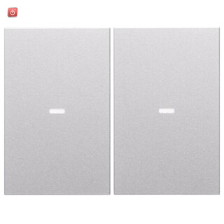 BER80960371 / Abdeckung 2f. Tastsen.-Modul K.x Alu / EAN 3250617152891