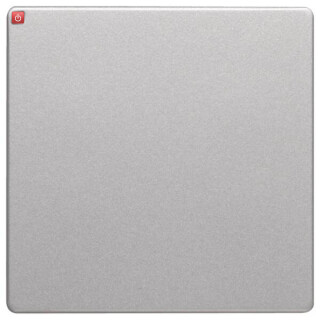 BER16206084 / Wippe Q.1/Q.3 alu samt lackiert / EAN 4011334443292