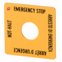 EATON / 121375 / NOT-HALT Schild, gelb, Schrift schwarz, quadratisch 50 x 50 mm, de, en, fr, it, Frontabmessung 25 x 25 mm SQT11 / EAN4015081192052