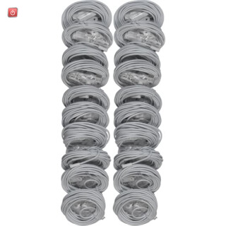 ABBGHQ3201972R0011 / Magnet-Reedkontakt Vorteils-Set, weiss / EAN 4016779506588