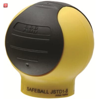 ABB2TLA020007R3400 / JSTD1-E Safeball mit 0.2 m Kabel 1S + 1S / EAN 7350024460223