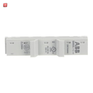 ABB2CCA180550R0001 / Smissline Universaladapter dummy housing / EAN 7612271444556