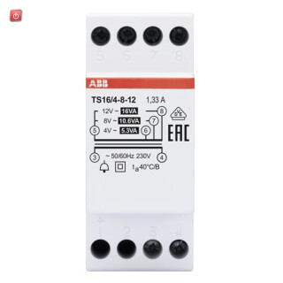 ABB2CSM228625R0812 / TS16/4-8-12 Klingeltransformator 16VA, 4-8-12VAC / EAN 8012542286257