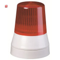 ABBGHV9010244V0010 / SBL24R BlitzLeuchte 24V, rot / EAN...