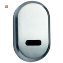 ABBGHQ3050023R0001 / WEL/A,ES SafeKey-Wandleser, Aufputz...