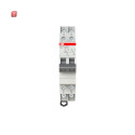 ABB2CCA703045R0001 / E213-16-002 Wechselschalter 16A 2W...