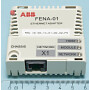 ABB68469422 / FENA-01 Adaptermodul / EAN 6410038040802
