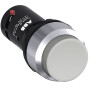 ABB1SFA619199R1009 / CP9-1009 Drucktaster tastend flach Taste rot m.weiss STOP, 1S+1Ö / EAN 7320500554203