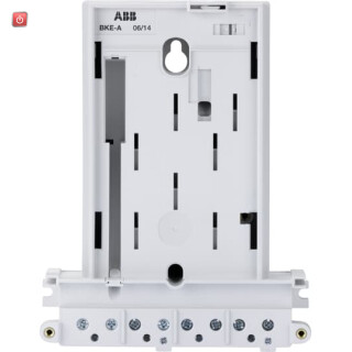 ABB2CDL900011R7610 / BKE-A KLDQTY10 eHZ-Adapter mit Klemmdeckel / EAN 4016779876698