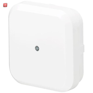 ABB2CDG240007R0011 / FE/9 SafeKey-Funkempfänger, Aufputz / EAN 4016779681667