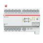 ABB2CDG110251R0011 / SAH/S16.16.7.1 Schalt-/Jalousieaktor, 16fach, 16 A, REG / EAN 4016779066853