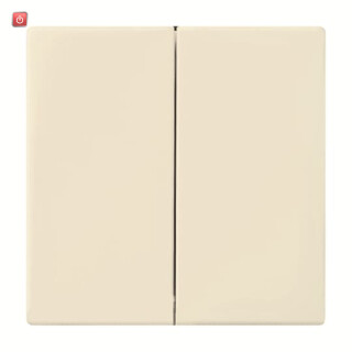 B&J2CKA006730A0134 / Wippe Friends of Hue / EAN 4011395276624