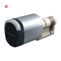 B&J2CKA008300A1076 / Elektronisches Zylinderschloss,...