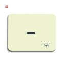 B&J2CKA001751A2516 / Wippe "Licht" mit...