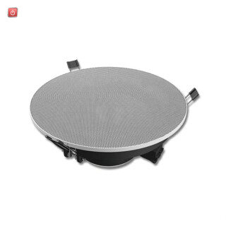 B&J2CKA008200A0201 / Deckeneinbaulautsprecher 13 cm (5") / EAN 4011395207635