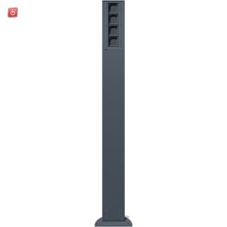 GIR135428 / E-Säule 4x Leereinheit 1400 mm Gira Energiesäule Anthrazit / EAN 4010337354284