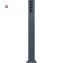 GIR135428 / E-Säule 4x Leereinheit 1400 mm Gira...