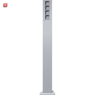 GIR135426 / E-Säule 4x Leereinheit 1400 mm Gira Energiesäule F Alu / EAN 4010337354260