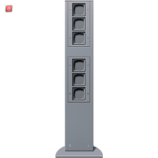 GIR135126 / E-Säule 6x Leereinheit 769 mm Gira Energiesäule F Alu / EAN 4010337351269