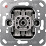 GIR10700 / Wippschalter Kreuz Einsatz / EAN 4010337107002