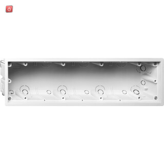 GIR289900 / Gerätedose 4f flach Gira E2 / EAN 4010337066545