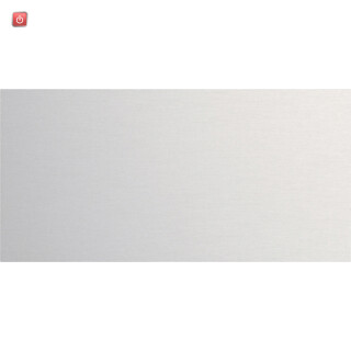 GIR5542926 / Ruftastenabd. Ruftastenmodul 2f System 106 Aluminium / EAN 4010337022671