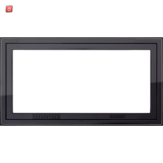 GIR131205 / Montageadapter 2f Gira E2 Schwarz / EAN 4010337072966