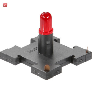 GIR99200 / LED-Bel.el. 24 V RT Zubehör / EAN 4010337992004