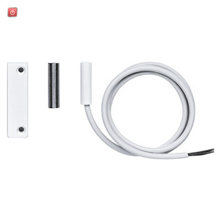 GIR95302 / Magnetkontakt weiss (VdS) Alarmsystem / EAN 4010337953029