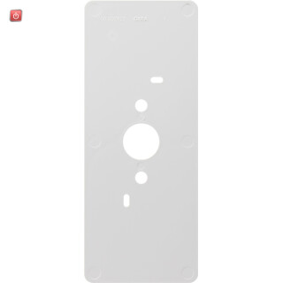 GIR125600 / Montageadapterpl. Wohnungsstation AP Zubehör / EAN 4010337021780