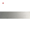 GIR5541914 / Ruftastenabd. Ruftastenmodul 1f System 106...