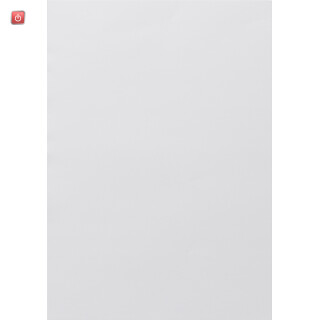 GIR108500 / Beschriftungsbögen Namens-/Türschild Zubehör / EAN 4010337085003