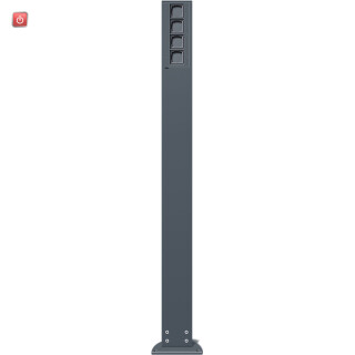 GIR135628 / E-Säule 4x Leereinheit 1600 mm Gira Energiesäule Anthrazit / EAN 4010337356288
