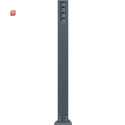 GIR135628 / E-Säule 4x Leereinheit 1600 mm Gira...