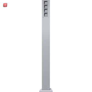GIR135626 / E-Säule 4x Leereinheit 1600 mm Gira Energiesäule F Alu / EAN 4010337356264